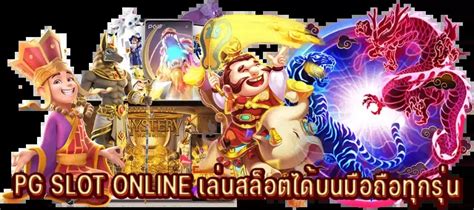 bigbet89|เข้าสู่ระบบ .